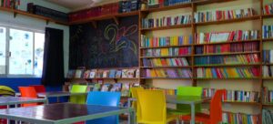 Galería Colegio Inglés Campus Playa