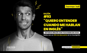 Galería Harmon Hall