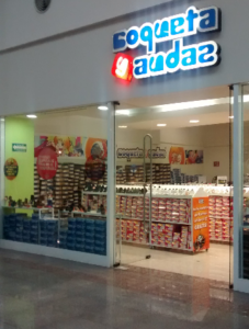 Galería Coqueta y Audaz
