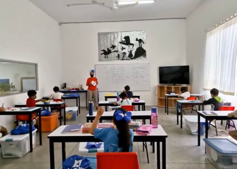 Foto de Ágora Comunidad Educativa