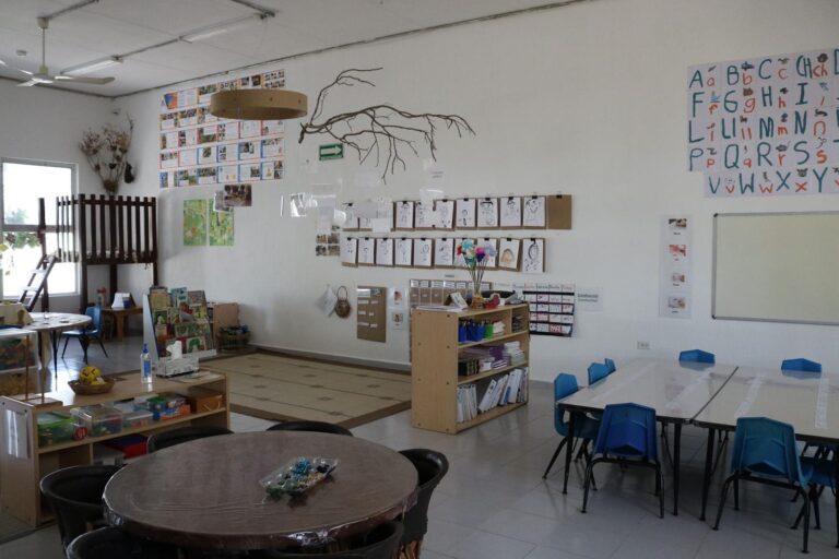 Foto de Ágora Comunidad Educativa