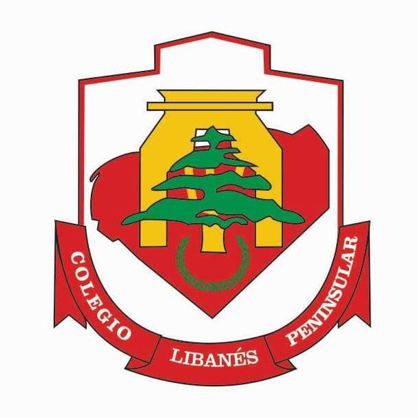 Logo de Colegio Libanés Peninsular