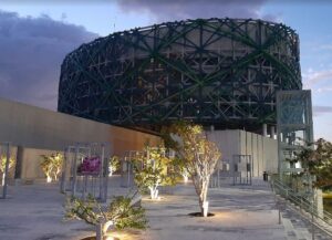 logo Gran Museo del Mundo Maya