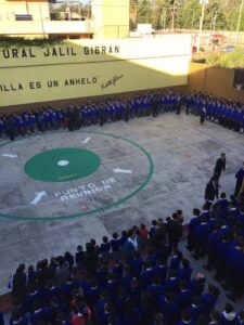 Galería Centro Cultural Jalil Gibran
