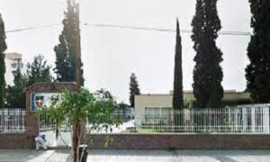 Galería Colegio Minerva