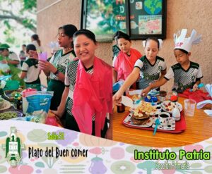 Galería Instituto Patria