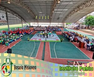 Galería Instituto Patria