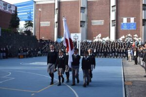 Galería Liceo Mexicano Japonés