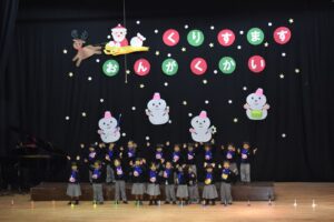 Galería Liceo Mexicano Japonés