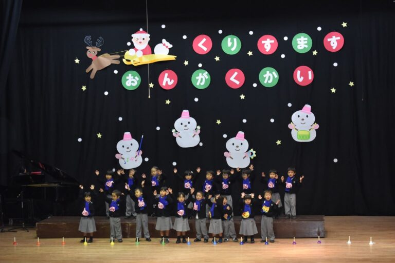 Foto de Liceo Mexicano Japonés