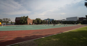 Galería Liceo Mexicano Japonés