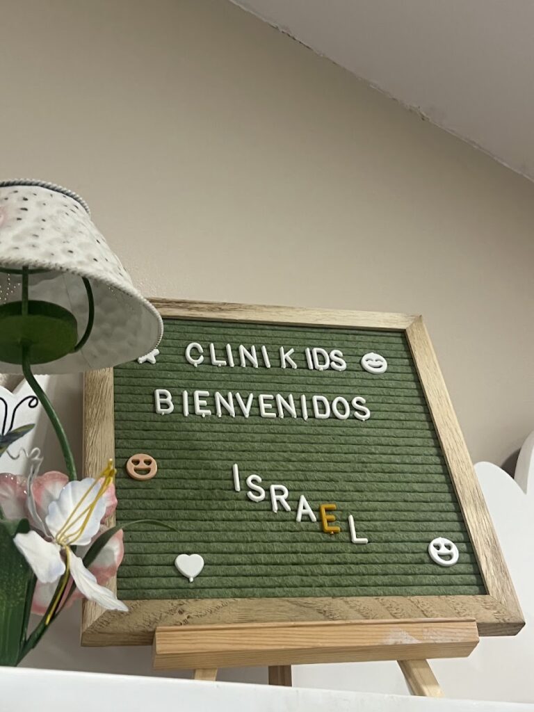 Foto de Clinikids Cuu
