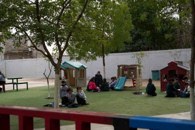 Foto de Colegio HBEC