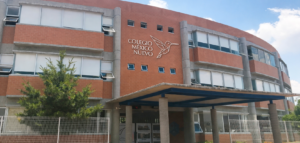 Logo de Colegio México Nuevo, campus Altozano