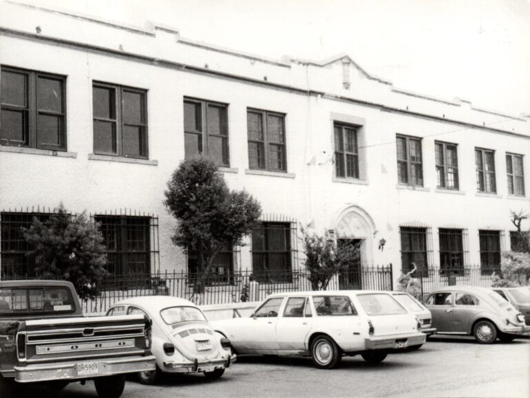 Foto de Colegio Palmore