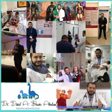 Logo de Dr. Daniel Briceño Abraham